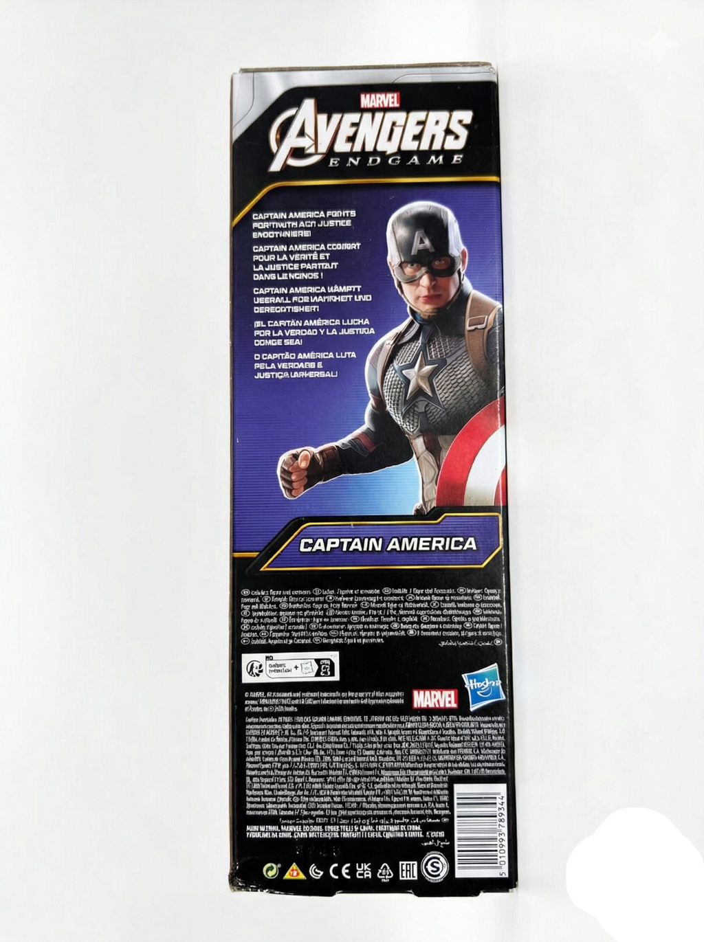 Hasbro Figurine Marvel Avengers - Captain America