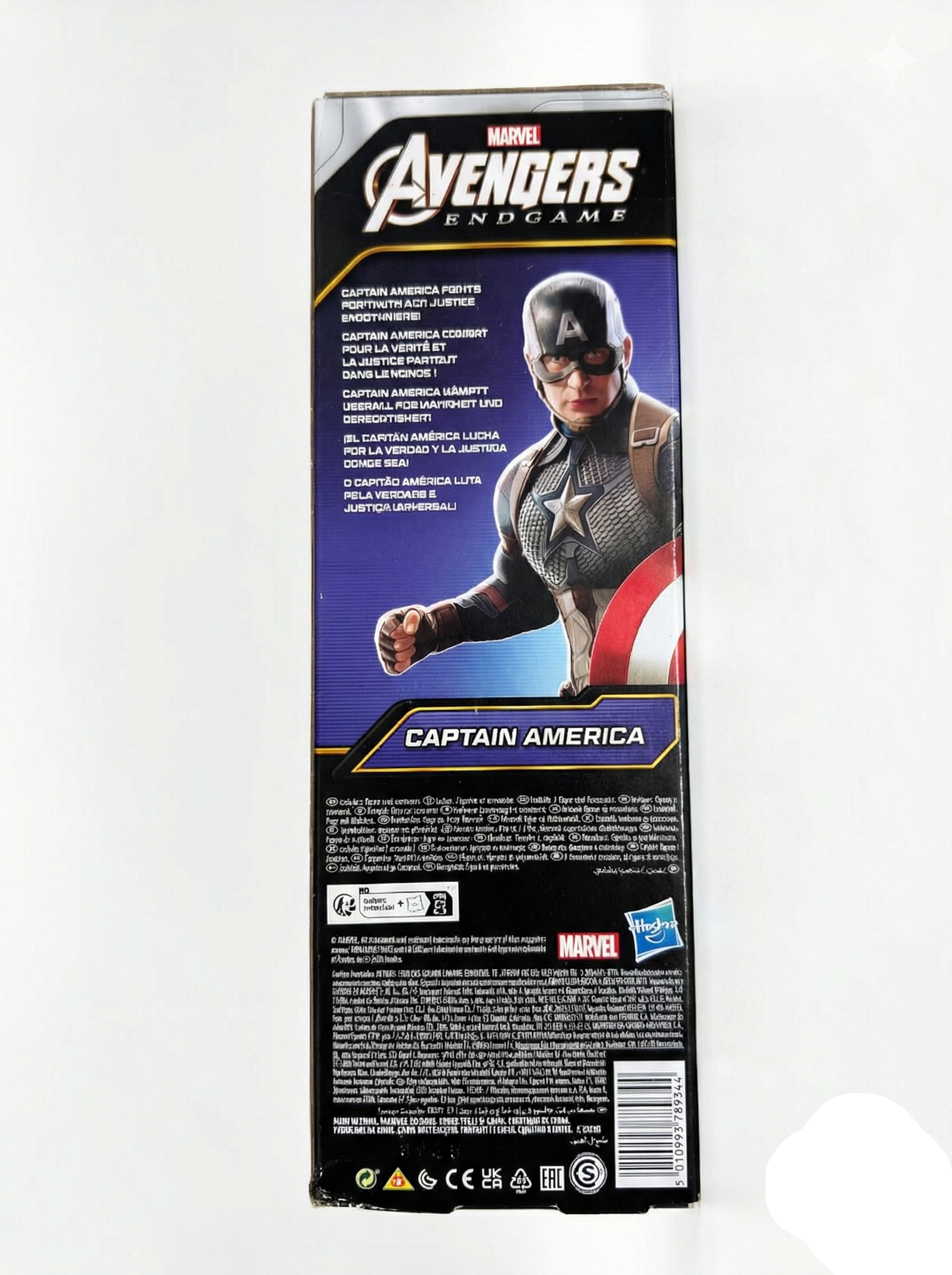 Hasbro Figurine Marvel Avengers - Captain America